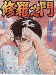 明星大侦探综艺全集在线观看