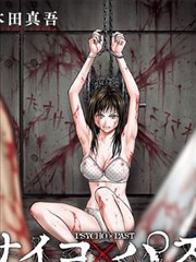 斗破苍穹漫画版在线阅读